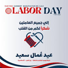 Kurumsal Referans 17